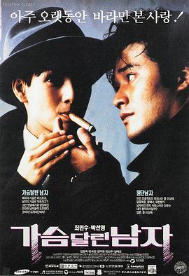 4K 正片修复版画面
