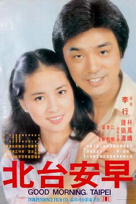版本比对放映活动